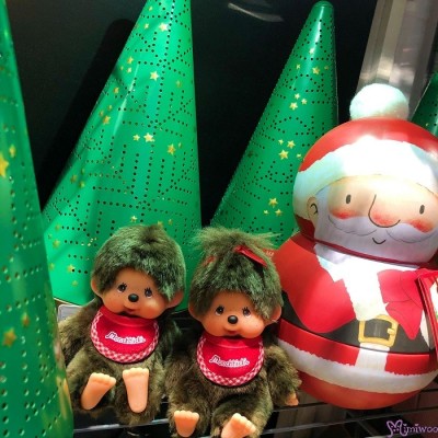 228577 Sekiguchi Monchhichi SS Size 10cm Premium Sitting Boy 